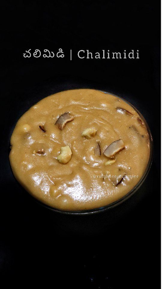 Chalimidi Jaggery 250 grams