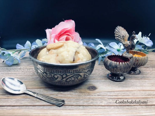 Chalimidi SUGAR 250 grams